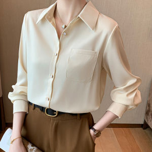 Ammin Áo cánh dài tay đa năng đi lại thường ngày khí chất thời trang mới 2023 màu trơn phong cách Hàn Quốc Áo sơ mi nữ satin thích hợp áo sơ mi lụa đơn giản áo sơ mi sự nghiệp