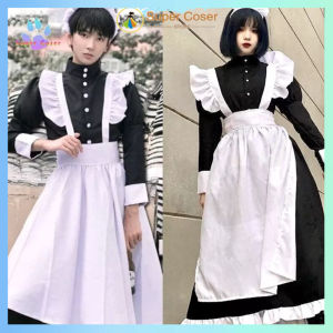 Rabbite Maid Outfit Men Women Wear Cosplay Anime Maid Cosplay Cosplay Party Lolita Style Cafe Costume Male Japanese