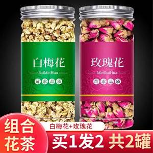 White and Red Rose Tea Blending Dried Flowers Herbal Free