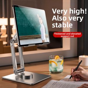 KUSHOP | Adjustable 360 Degree Tablet Desk Stand