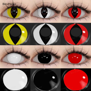 Bio-essence 1 Pair Halloween Cosplay Contact Lenses Yellow Cat Eyes Black Lenses Cosplay White Lenses Purple Anime Lenses