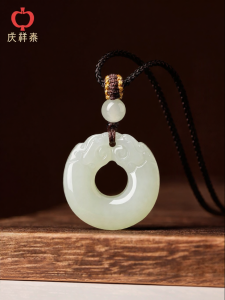 QINGXIANGTAI | Authentic Natural Hetian Jade Amulet Necklace