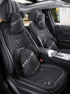 Summer Cool Seat Cushion One-Piece Long Strip Integrated Car Sedan SUV Universal Four Seasons Breathable Sweat Absorbent Car Seat Pad