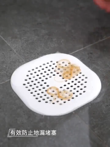 【SKIT SG】Silicone Drain Cover Hair Catcher Sink Strainer Filter Anti Clog Shower Floor Drain Stopper Kitchen Bathroom Sink Hair Trap Plug Anti Blocking Drain Protector Easy Clean Reusable Drain Filter / Disposable Drain Filter Sticker /Sink Filter Sticker