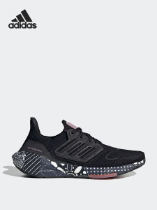 adidas | Giày Chạy Bộ Nam & Nữ ULTRABOOST UB22 W