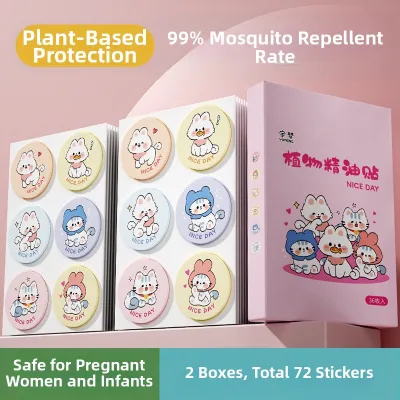 KEKESHANGJIA | Mosquito Repellent Patches for Adults Pregnant Women Children and Infants