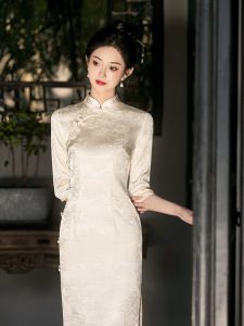 Elegant Long Sleeve Cheongsam Daily Wear Champagne Color Wedding Engagement Ceremony Womens Dress Qinghui Xiang New Style