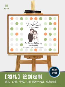 Wedding Sign-in Board Custom Wedding Hand Print Fingerprint Sign-in Tree Growth Group Building Classmates Birthday Ideas Signature