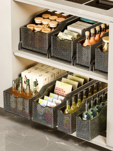 B&W | Multi-functional Pull-out Kitchen Cabinet Organizer Deep Drawer Basket