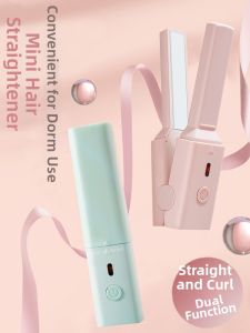 UMI | Dual Use Curling Straightener Portable Hair Styler