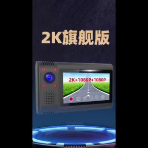 WheXune | WHEXUNE 3 Camera Dash Cam 4K Car DVR Front Inside Rear 1080P GPS Tracking Night Vision Video Registrator Dashcam Parking Monitor