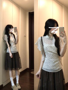 Homecore | Korean Styled Outfit Wisdom Matching Set Dress