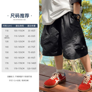 Summer Light Short Pants for Boys Fashionable Cargo Trousers