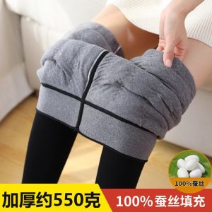 Thickened High-Waist Womens Cotton Pants Winter Warm Fleece-Lined Trousers Foot-Wearing Long-Legged Wool And Silk Pants