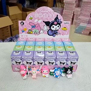 Aibeile Baby Blind Box for Kids Boy Girl Fashion Cartoon Doll Keychain Ultraman Hello Kitty Kuromi Key Chain1/2pcs