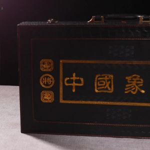 Chinese Chess Board Game Set Chinese Chess Set Chess Board Carrom Board Full Set Blackwood Large Size 中国象棋