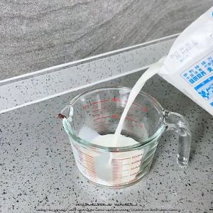 350 ซีซี ถ้วยตวง ถ้วยตวงแก้ว แก้วตวง แก้วตวงกาแฟ