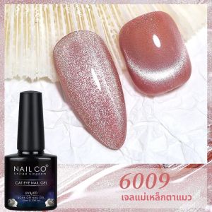 NAILCO โปร่งใส Cat Eye Gel คริสตัลแม่เหล็กเจลเล็บเล็บกึ่งถาวรเคลือบเงา UV เจลเล็บ Art Vernis Soak