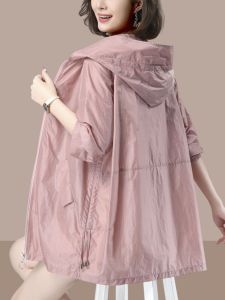 UV Protection Breathable Womens Outdoor Jacket Lightweight Medium Length Summer New Style Moms Fashionable Versatile Coat