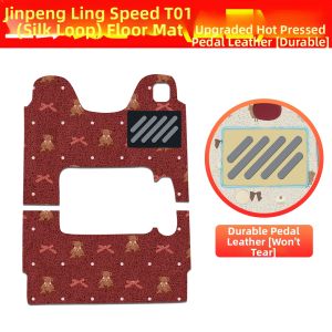 Trike Flooring Pad for Electric Tricycles