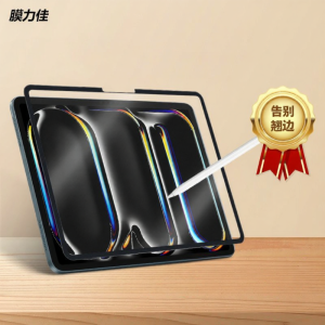 Universal iPad Ultra Clear Anti-Glare Sketching and Writing Protection Film