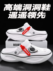 High-End Mens Summer Outdoor Sandals Wear-Resistant Thick Bottom Anti-Slip Surgical Room Beach Sports Nurse Slippers