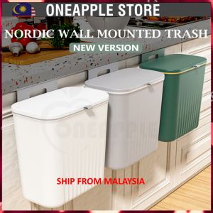 Upgraded Hanging Trash Can/Dustbin Kitchen Cabinet Door Floor Wall Mounted Rubbish Bin Tong Sampah Sangkut [10L]