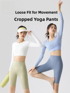 MiiOW | High Waist Slim Fit Yoga Fitness Pants Womens Summer Thin Sharkskin Capri Length Tummy Control Butt Lifting Base Layer