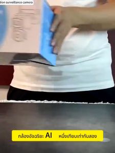 💥ซื้อ1แถม1 ขายดีที่สุด💥5G/2.4G กล้องวงจรปิด เลนส์คู่ 2กล้อง 360 wifi FHD 8MP กล้องสองเลนส์ WiFi เลนส์คู่ ภาพคู่ 360° โดยไม่มีจุดบอด การตรวจจับแบบมนุษย์ด้วย AI กันน้ํา ภาพคมชัด ภาพสีตลอด24 ชม IP Camera APP:V360 Pro