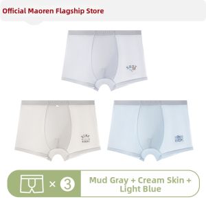MiiOW | Ice Silk Breathable Youth and Teen Boy Boxers