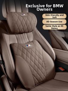 CHEYI | Luxury Car Headrest & Lumbar Support Pillow