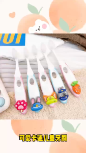 Zootopia Judy Nick Childrens Toothbrush 3 to 6-12 Years Old Soft Bristles Premium Gum Protection Baby