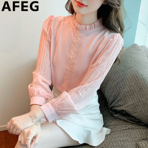 AEEG solid color Korean version stand collar fashion loose temperament chiffon bubble sleeve blouse