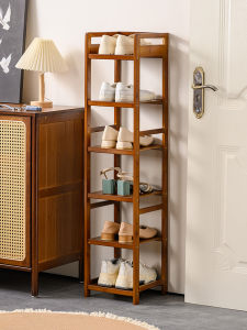 MUBENZHI | Slim & Compact Shoe Organizer