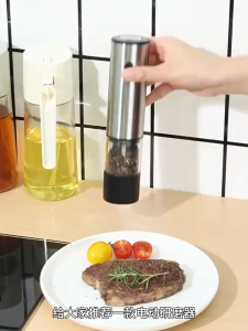 BHQ Electric Pepper Grinder Stainless Steel Rechargeable Adjustable Coarseness Spice Mill Kitchen Tool