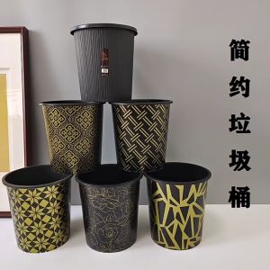 Thùng Rác Không Lắp Dạng Tròn Đa Dạng  Màu Sắc Giá Siêu Hợp Lý