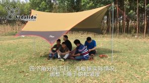 Vidalido TP-500 ทาร์ป ฟลายชีท ขนาด 4.7*5เมตร ของแท้ 100% สินค้าพร้อมส่งจากไทย