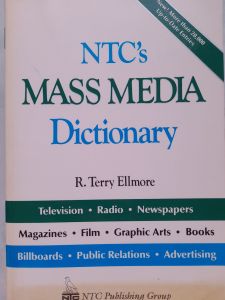 หนังสือมือสอง ดิกภาษาอังกฤษ  MASS  MEDIA  DICTIONARY.... BY NTC... กระดาษบริเวณสันมีจุดเหลือง