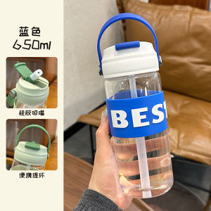 High Borosilicate Glass Cup with Straw for Women Tea Water Separation Tea Cup High Temperature Resistant Home Use Water Cup