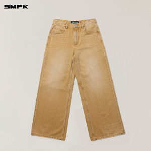 SMFK | Vintage Distressed Straight Leg Wide Jeans