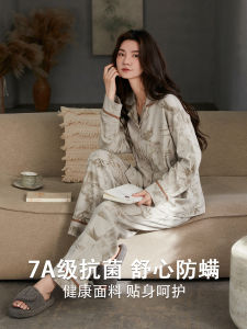 ชุดนอนผู้หญิงผ้าฝ้ายแท้แขนยาวฤดูใบไม้ผลิและฤดูใบไม้ร่วง เสื้อคลุมคาร์ดิแกน ชุดอยู่บ้าน สไตล์จีนใหม่ ชุดนอนคุณภาพสูง ชุดนอนผู้หญิง ชุดนอนฤดูใบไม้ร่วงและฤดูหนาว