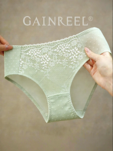 GAINREEL | Soft and Breathable Floral Lace Ladies Underwear