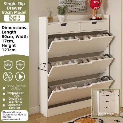 Slim Narrow Flip-top Shoe Cabinet