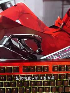 Razer | Anime EVA Collab Gaming Mouse Pad