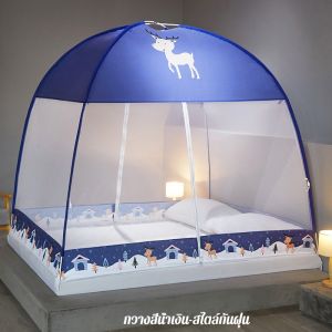 DUBE- มุงกันยุงประตู  มุ้งกันยุง4ฟุต 5ฟุต 6ฟุ มุ้งเด็กและผู้ใหญ่ มุ้งนอน ระบายอากาศ ยุงกันแมลง มุ้งพกพา พับเก็บไ ด้เต็นท์ มุ้งพับได้ คุณภาพดี