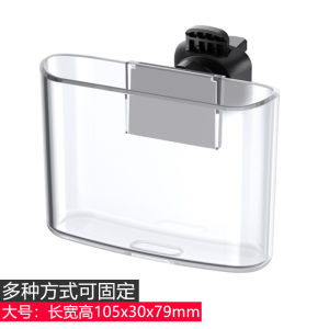 Vehicle Storage Box Car Vent Mobile Phone Storage Box Multifunctional Storage Hanging Bag Car Interior Decoration All Products