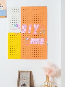 AYIJIE | Hole Board Storage Rack Magnetic Wall Mounted Hole-Free 1 Piece