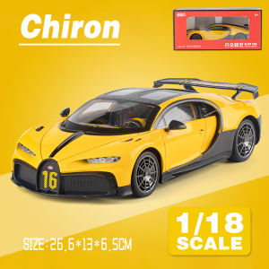 LEO 1:18 Scale Bugatti Chiron Metal Diecast Toy Car: A Collectible Masterpiece