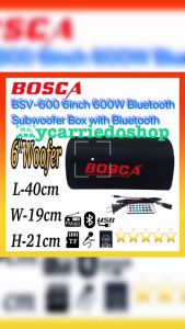 Bosca BSV-600 6\" 600W Car Subwoofer: A Comprehensive Guide