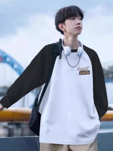 Pure Cotton Long Sleeve T-Shirt Mens Spring Autumn Loose Casual Versatile Base Layer Shirt Top Shoulder Insertion Color Block